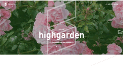 Desktop Screenshot of highgarden.pro